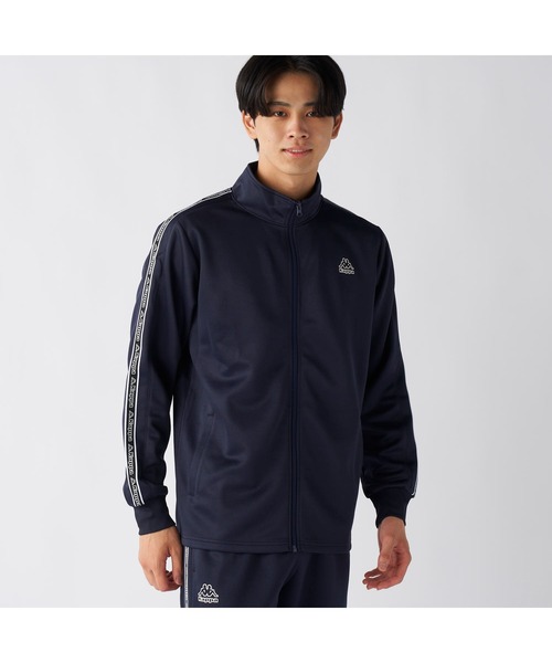 Kappa（カッパ）の「Kappa カッパ ブランド ワンポイント ロゴ 彩度テープ ブリスター ジャージ トラックジャケット（ジャージ・メンズ・ブラック/ネイビー・LL/L/M）」の2枚目の写真