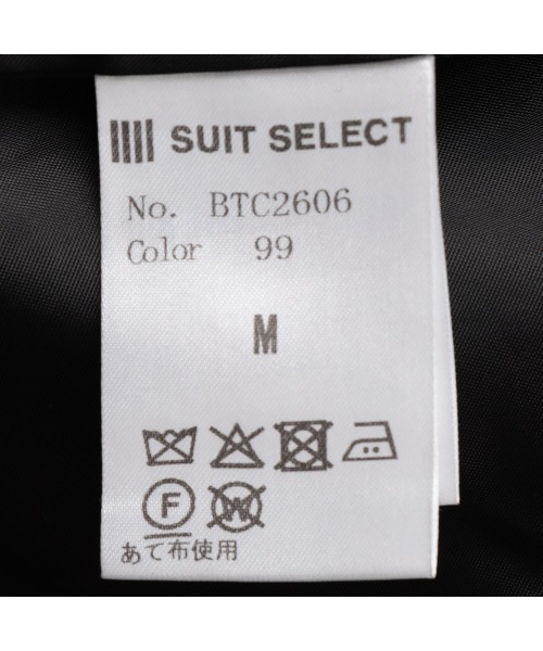 SUIT SELECT(スーツセレクト)の「ダブルブレストロングチェスターコート/グレー(チェスターコート・レディース・グレー・LARGE/MEDIUM/SMALL)」の8枚目の写真