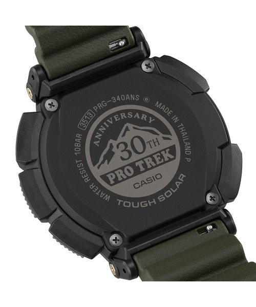 PRO TREK（プロトレック）の「PRO TREK 30th Anniversary Model / PRG-340ANS-3JR（デジタル腕時計・メンズ・グリーン・FREE）」の7枚目の写真