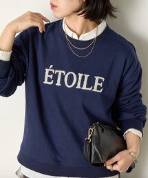 【大人カジュアル】ラメロゴ裏毛プルオーバー