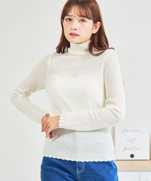 MISCH MASCH(ミッシュマッシュ)の「ZOZO限定 シアーハイネックプルオーバー(Tシャツ/カットソー・レディース・ブラック/グレー/ホワイト・フリ-)」の10枚目の写真