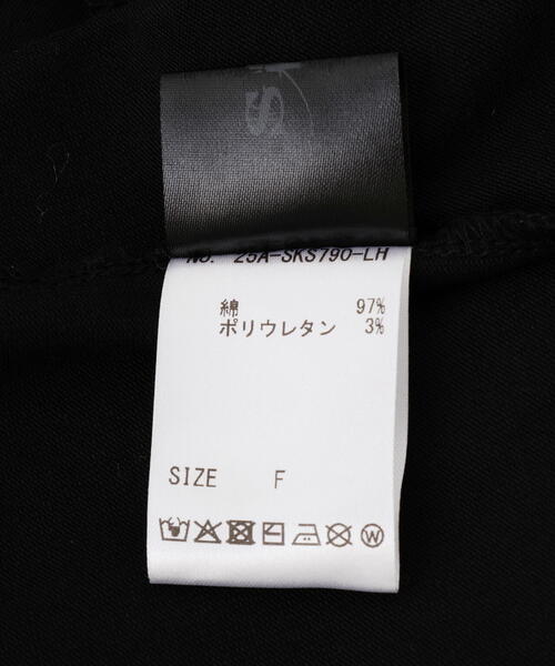 SIS（エスアイエス）の「SIS/エスアイエス/Tight Skirt（ワンピース・レディース・ブラック・F）」の9枚目の写真
