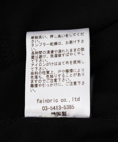 SIS（エスアイエス）の「SIS/エスアイエス/Tight Skirt（ワンピース・レディース・ブラック・F）」の10枚目の写真