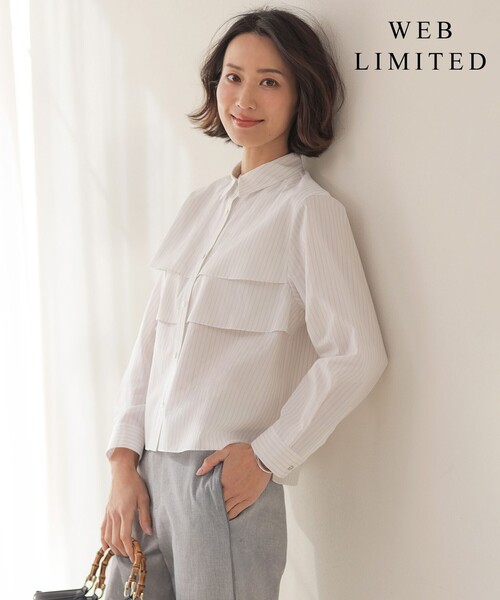 J.PRESS Ladies（J.プレス レディス）の「【WEB限定カラーあり・一枚で着映え】COTTON TEX シャツ ブラウス（シャツ/ブラウス・レディース・ピンク系/サックスブルー系/ブルー系1/ライトグレー系1/ベージュ系1・XS）」の3枚目の写真