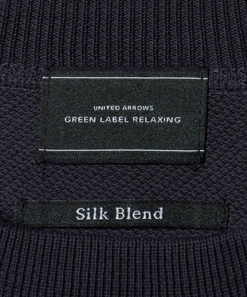 ニット　green label relaxing セール】コットン シルク ミックス インレイ クルーネック ニット