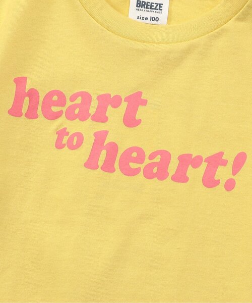 BREEZE（ブリーズ）の「【WEB限定】イロイロロゴTシャツ（Tシャツ/カットソー・キッズ・オフホワイト/ターコイズブルー/ブラック/アイボリー/サックスブルー/ピンク/ライム/ラベンダー/ネイビー/オレンジ/パープル/イエロー・90/100/110/120/130/140/150/160）」の15枚目の写真