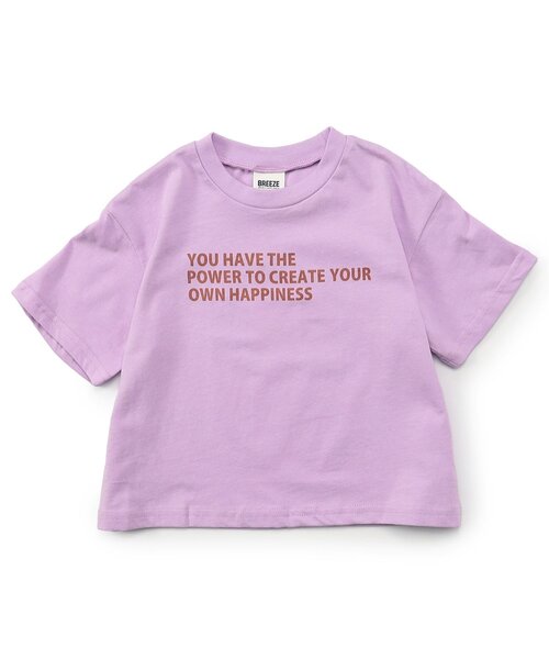 BREEZE（ブリーズ）の「【WEB限定】イロイロロゴTシャツ（Tシャツ/カットソー・キッズ・オフホワイト/ターコイズブルー/ブラック/アイボリー/サックスブルー/ピンク/ライム/ラベンダー/ネイビー/オレンジ/パープル/イエロー・90/100/110/120/130/140/150/160）」の16枚目の写真