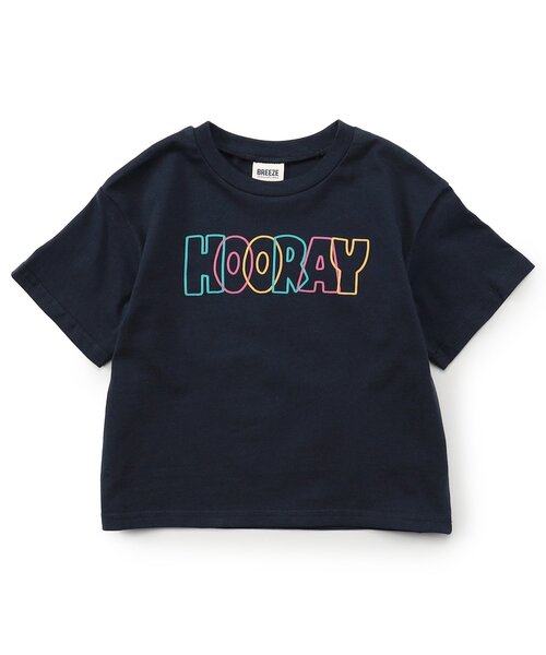 BREEZE（ブリーズ）の「【WEB限定】イロイロロゴTシャツ（Tシャツ/カットソー・キッズ・オフホワイト/ターコイズブルー/ブラック/アイボリー/サックスブルー/ピンク/ライム/ラベンダー/ネイビー/オレンジ/パープル/イエロー・90/100/110/120/130/140/150/160）」の17枚目の写真