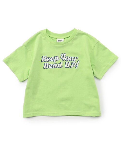 BREEZE（ブリーズ）の「【WEB限定】イロイロロゴTシャツ（Tシャツ/カットソー・キッズ・オフホワイト/ターコイズブルー/ブラック/アイボリー/サックスブルー/ピンク/ライム/ラベンダー/ネイビー/オレンジ/パープル/イエロー・90/100/110/120/130/140/150/160）」の22枚目の写真