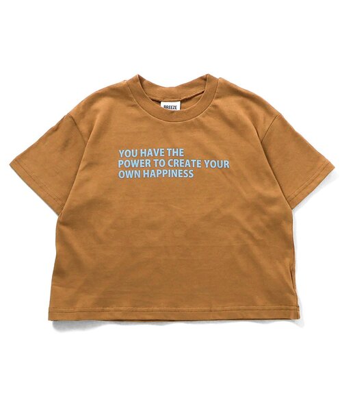 BREEZE(ブリーズ)の「【新色追加/WEB限定】イロイロロゴ半袖Tシャツ(Tシャツ/カットソー・キッズ・オフホワイト/ターコイズブルー/ブラック/アイボリー/サックスブルー/ピンク/ライム/ラベンダー/ネイビー/オレンジ/パープル/イエロー/ブラウン/ワインレッド/キャメル/グリーン・90/100/110/120/130/140/150/160)」の17枚目の写真