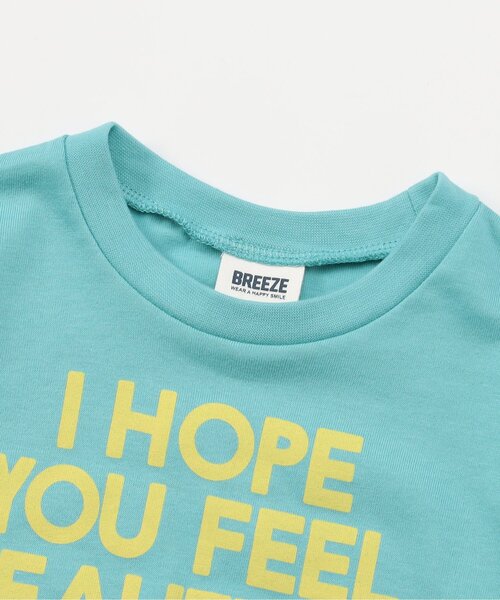 BREEZE(ブリーズ)の「【新色追加/WEB限定】イロイロロゴ半袖Tシャツ(Tシャツ/カットソー・キッズ・オフホワイト/ターコイズブルー/ブラック/アイボリー/サックスブルー/ピンク/ライム/ラベンダー/ネイビー/オレンジ/パープル/イエロー/ブラウン/ワインレッド/キャメル/グリーン・90/100/110/120/130/140/150/160)」の18枚目の写真