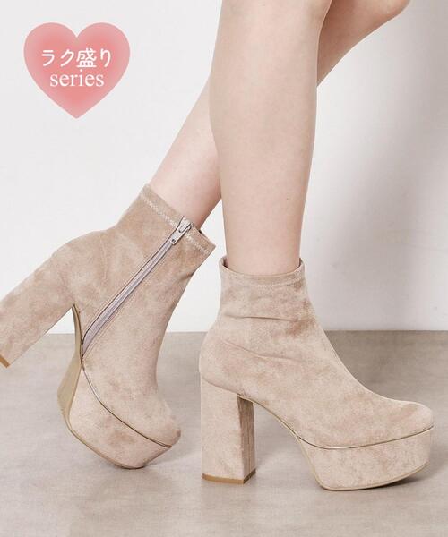 ESPERANZA(エスペランサ)の「【ラク盛り/約12㎝】ラク盛り厚底ゴールドラインショートブーツ(ブーツ・レディース・ベージュ系/ブラック系/ブラック・S/M/L/LL)」の4枚目の写真