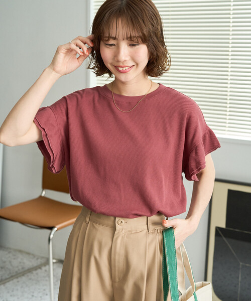 FREAK'S STORE(フリークスストア)の「限定展開 ライト ワッフル フリル 袖 トップス(Tシャツ/カットソー・レディース・ライトグレー/ナチュラル/ネイビー/スミクロ/グリーン/ピンク/ブラウン・フリ-)」の7枚目の写真