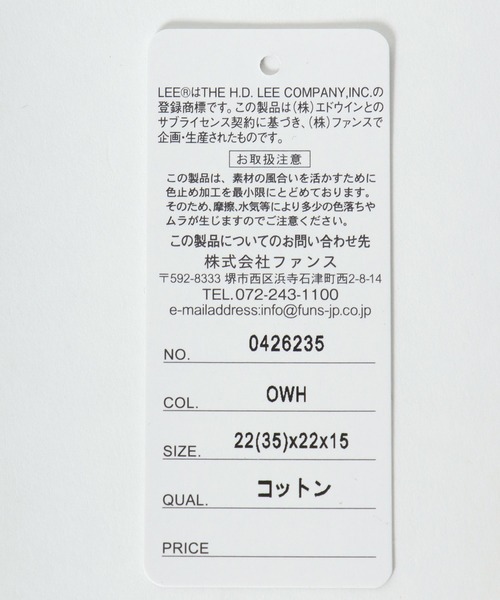 Lee(リー)の「Lee(リー)バンダナロゴプリント 3ポケットミニトートバッグ/ユニセックス(トートバッグ・レディース・ブラック/オフホワイト・FREE)」の8枚目の写真