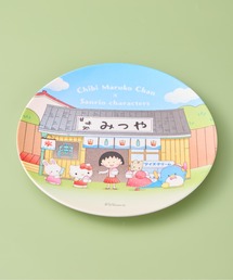 salle de bal（サルデバル）の「【 ちびまる子ちゃん × sanrio 】 メラミンプレート　738869　SKE（食器）」
