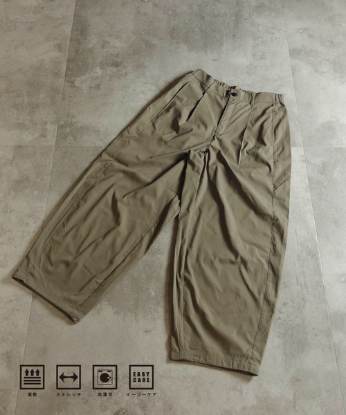 ATELANE（アテレーン）の「ATELANE / DRY　FLOW/カーブパンツ（その他パンツ・メンズ・ベージュ/グレー/ブラック・LARGE/X-LARGE/MEDIUM）」の3枚目の写真