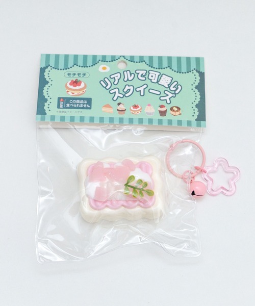 スクイーズバラ売り ゆめかわ 断面ケーキ momoco 果冻　ゴドン ゴトン セール】WEGO/カットケーキモモスクイーズ（おもちゃ）｜WEGO
