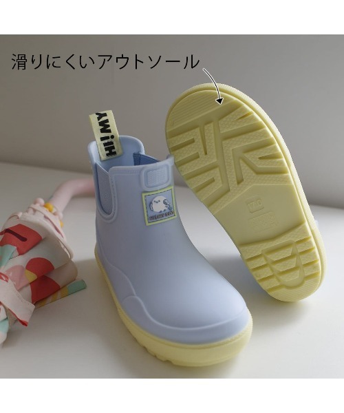 AmiAmi(アミアミ)の「【HI MY ZOO】 キッズサイドゴアレインブーツ / 長靴 防水 TPE 軽量(レインシューズ・キッズ・サックスブルー/ブラック・15cm/19cm/18cm/17cm/16cm)」の10枚目の写真