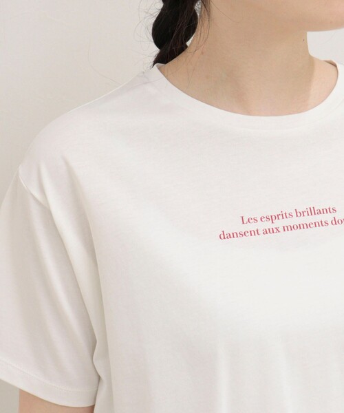 fredy emue(フレディエミュ)の「シルケットラウンドヘムTシャツ(Tシャツ/カットソー・レディース・イエロー/オフホワイト/ベージュ/チャコールグレー・38)」の13枚目の写真
