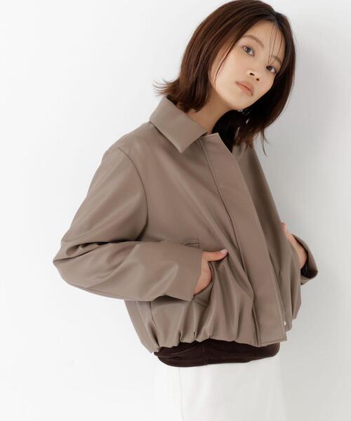 NATURAL BEAUTY BASIC(ナチュラルビューティーベーシック)の「フェイクレザーステンカラーブルゾン(ブルゾン・レディース・ブラウン/ブラック・SMALL/MEDIUM)」の1枚目の写真