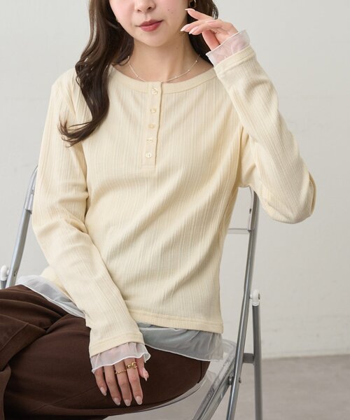 DISCOAT（ディスコート）の「【WEB限定】裾チュールヘンリーネックプルオーバー（Tシャツ/カットソー・レディース・アイボリー/モカ/ブラック・FREE）」の2枚目の写真