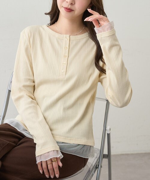 DISCOAT（ディスコート）の「【WEB限定】裾チュールヘンリーネックプルオーバー（Tシャツ/カットソー・レディース・アイボリー/モカ/ブラック・FREE）」の5枚目の写真