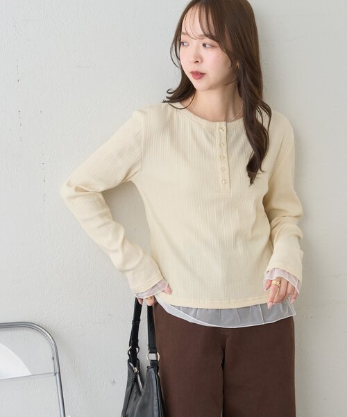 DISCOAT（ディスコート）の「【WEB限定】裾チュールヘンリーネックプルオーバー（Tシャツ/カットソー・レディース・アイボリー/モカ/ブラック・FREE）」の21枚目の写真