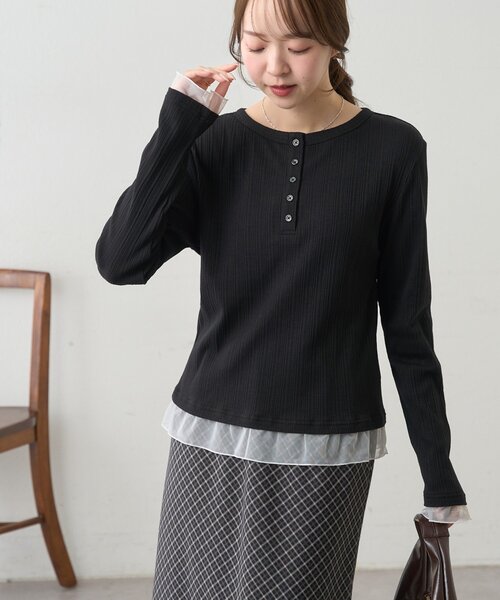DISCOAT（ディスコート）の「【WEB限定】裾チュールヘンリーネックプルオーバー（Tシャツ/カットソー・レディース・アイボリー/モカ/ブラック・FREE）」の8枚目の写真