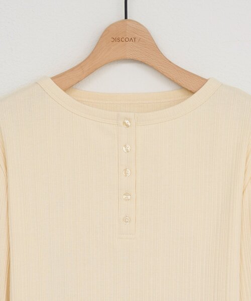 DISCOAT（ディスコート）の「【WEB限定】裾チュールヘンリーネックプルオーバー（Tシャツ/カットソー・レディース・アイボリー/モカ/ブラック・FREE）」の12枚目の写真