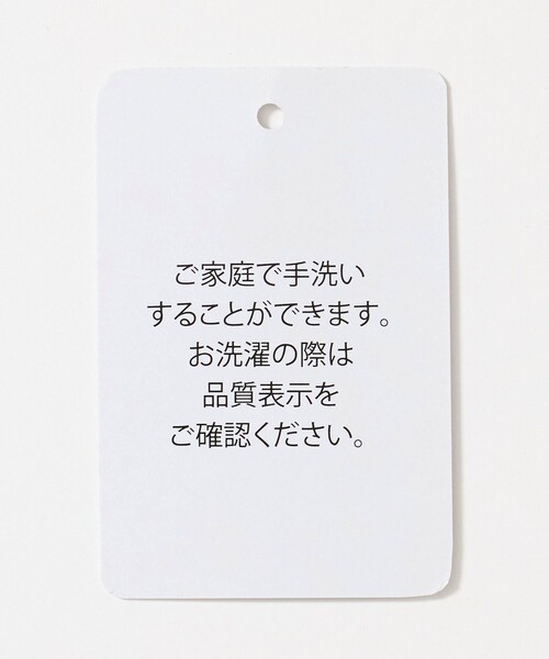 A DAY IN THE LIFE UNITED ARROWS(アデイインザライフユナイテッドアローズ)の「ブラック ツイル セミワイドパンツ ‐セットアップ対応・ウォッシャブル‐ <A DAY IN THE LIFE>(その他パンツ・レディース・ブラック・40/38)」の11枚目の写真