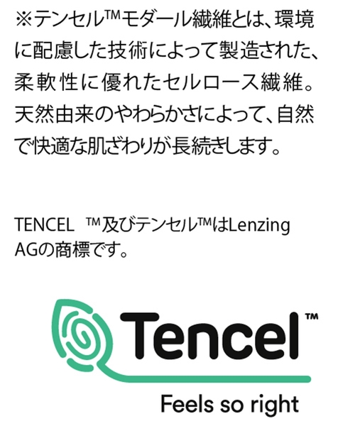 MEDE19F(メデジュウキュウ)の「MEDE19F テレコハイネックトップス(Tシャツ/カットソー・レディース・ホワイト/ブラック/杢グレー・MEDIUM/LARGE/X-LARGE/XX-LARGE)」の6枚目の写真