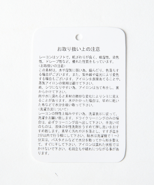 GLOBAL WORK（グローバルワーク）の「【キッズ】セットアップショーツ/837022（Tシャツ/カットソー・キッズ・ネイビー/ダークブルー/ホワイト系その他2・LARGE/MEDIUM/SMALL/X-LARGE/XX-LARGE）」の15枚目の写真