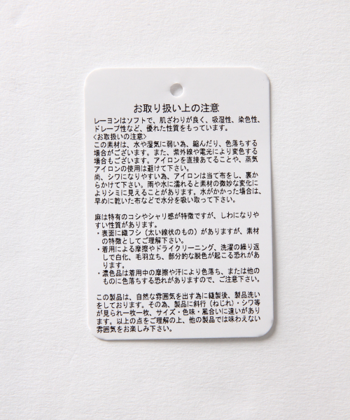 GLOBAL WORK（グローバルワーク）の「【キッズ】セットアップショーツ/837022（Tシャツ/カットソー・キッズ・ネイビー/ダークブルー/ホワイト系その他2・LARGE/MEDIUM/SMALL/X-LARGE/XX-LARGE）」の10枚目の写真