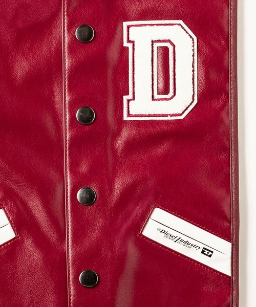 DIESEL(ディーゼル)ランドセルカバー スタジアムジャンパー