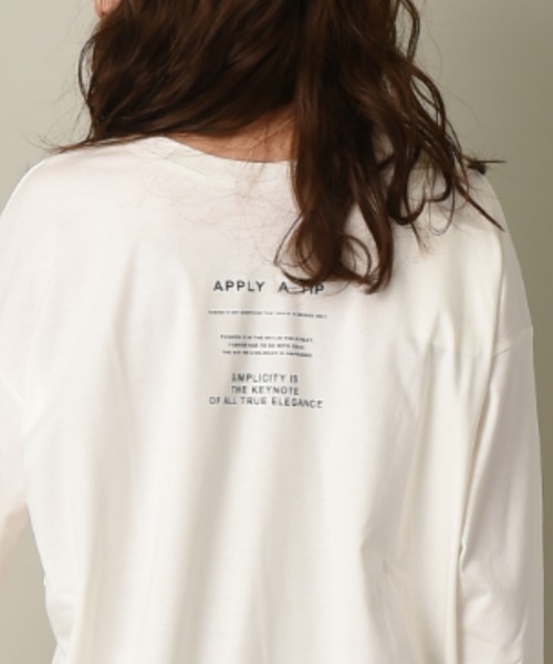 INTERPLANET（インタープラネット）の「シルケットスムース前後２ＷＡＹロゴ転写プリントプルオーバー（Tシャツ/カットソー・レディース・グレイッシュベージュ/オフホワイト・FREE）」の15枚目の写真