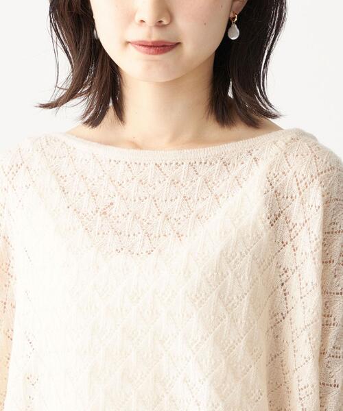 CITEN(シテン)の「<CITEN(シテン)> シアー クロシェ フレアスリーブ ニット(ニット/セーター・レディース・ブラック/ナチュラル・FREE)」の17枚目の写真