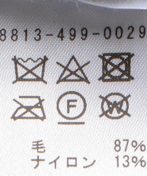 LOEFF（ロエフ）の「別注＜LOEFF（ロエフ）＞ELOTROI クルーネック