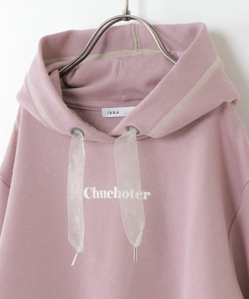 ikka（イッカ）の「【キッズ】前後差オーガンジーリボンパーカー（100