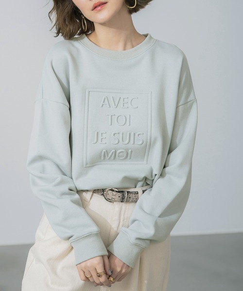 GeeRA(ジーラ)の「エンボス加工裏毛プルオーバー(Tシャツ/カットソー・レディース・アイボリー/ブルー/チャコール・MEDIUM)」の1枚目の写真