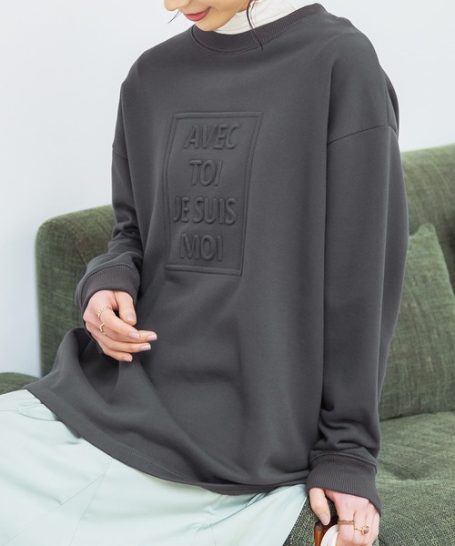 GeeRA(ジーラ)の「エンボス加工裏毛プルオーバー(Tシャツ/カットソー・レディース・アイボリー/ブルー/チャコール・MEDIUM)」の3枚目の写真