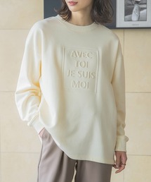 エンボス加工裏毛プルオーバー