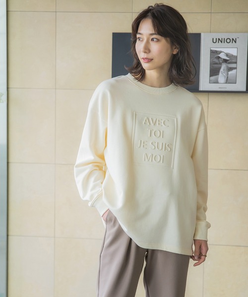GeeRA(ジーラ)の「エンボス加工裏毛プルオーバー(Tシャツ/カットソー・レディース・アイボリー/ブルー/チャコール・MEDIUM)」の7枚目の写真