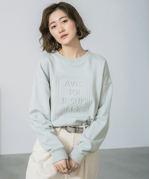 GeeRA(ジーラ)の「エンボス加工裏毛プルオーバー(Tシャツ/カットソー・レディース・アイボリー/ブルー/チャコール・MEDIUM)」の12枚目の写真