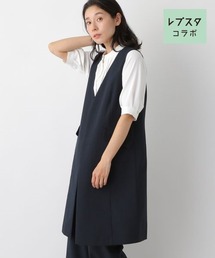 LEPSIM | キレイめジレ[2022春夏]　264332(その他アウター)