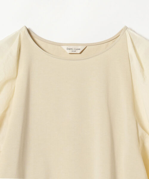 新品未使用 Demi-Luxe BEAMS バルーンスリーブ コンビカットソー UNITED ARROWS LTD. OUTLET｜バルーン スリーブ コンビ プル