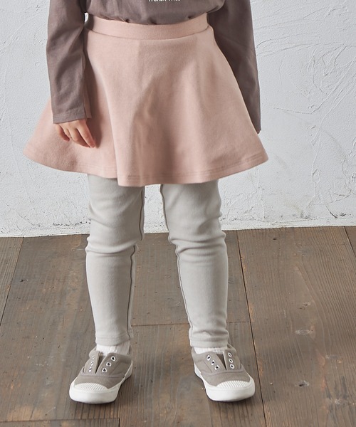 pairmanon（ペアマノン）の「【柔らかストレッチ】10分丈無地配色スカッツ（レギンス/スパッツ・キッズ・ラベンダー/ピンク/ブラック/ピンク系その他/ライトベージュ/グレイッシュベージュ/ブルー系その他3/ブラック系その他/ネイビー/ライトパープル/ブルー/ライトピンク/テラコッタ・90/110/120/130/140/150/100）」の12枚目の写真