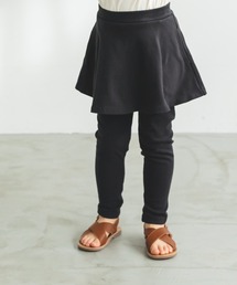 【柔らかストレッチ】10分丈無地配色スカッツ