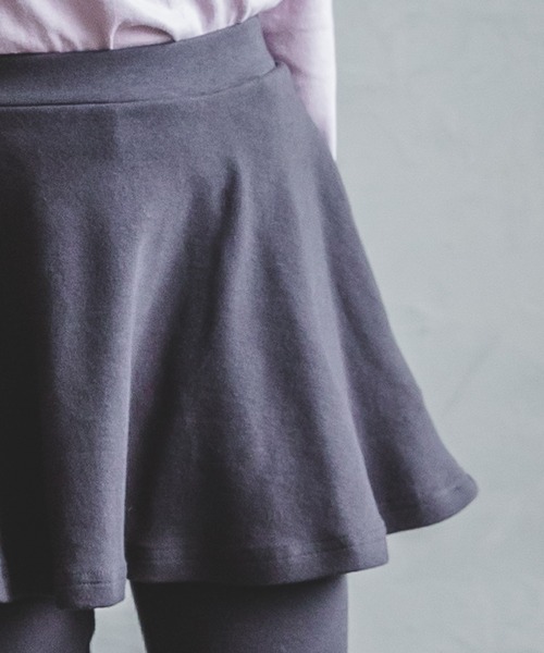 pairmanon（ペアマノン）の「【柔らかストレッチ】10分丈無地配色スカッツ（レギンス/スパッツ・キッズ・ラベンダー/ピンク/ブラック/ピンク系その他/ライトベージュ/グレイッシュベージュ/ブルー系その他3/ブラック系その他/ネイビー/ライトパープル/ブルー/ライトピンク/テラコッタ・90/110/120/130/140/150/100）」の14枚目の写真