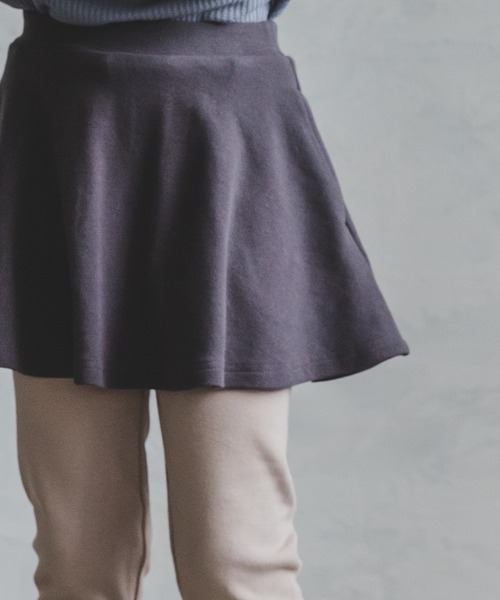 pairmanon（ペアマノン）の「【柔らかストレッチ】10分丈無地配色スカッツ（レギンス/スパッツ・キッズ・ラベンダー/ピンク/ブラック/ピンク系その他/ライトベージュ/グレイッシュベージュ/ブルー系その他3/ブラック系その他/ネイビー/ライトパープル/ブルー/ライトピンク/テラコッタ・90/110/120/130/140/150/100）」の16枚目の写真