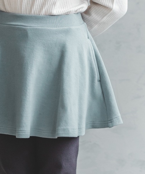 pairmanon（ペアマノン）の「【柔らかストレッチ】10分丈無地配色スカッツ（レギンス/スパッツ・キッズ・ラベンダー/ピンク/ブラック/ピンク系その他/ライトベージュ/グレイッシュベージュ/ブルー系その他3/ブラック系その他/ネイビー/ライトパープル/ブルー/ライトピンク/テラコッタ・90/110/120/130/140/150/100）」の20枚目の写真